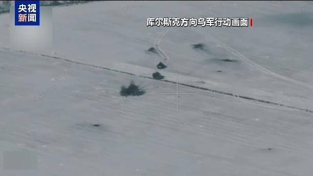 美乌在沙特谋停火<strong></p>
<p>虚拟币发行价</strong>，俄军在库尔斯克猛攻，乌“谈判筹码”危矣？