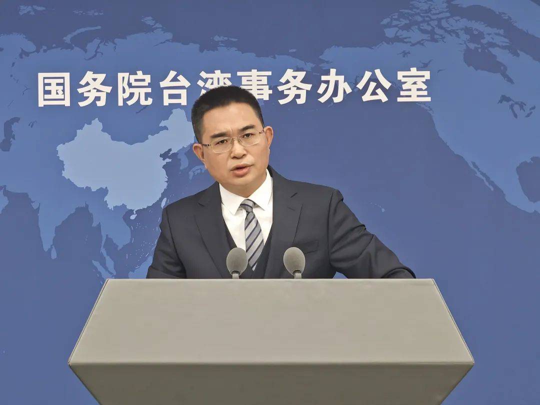 《政府工作报告》连续两年未提“和平统一”<strong></p>
<p>虚拟币发行价</strong>，国台办回应
