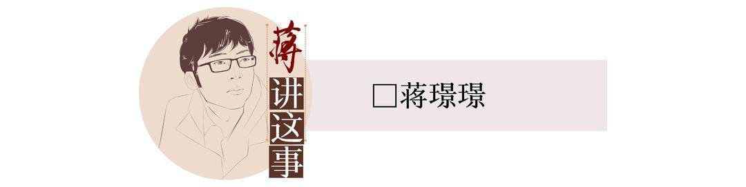 封面评论｜大厂竞相“反内卷”<strong></p>
<p>虚拟币发行价</strong>，从“不准加班”到“不用加班”还有多远？