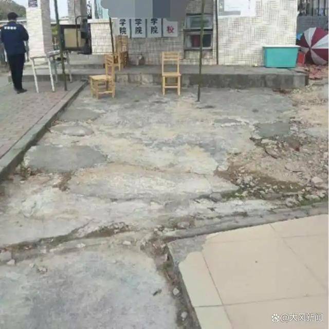19岁女生宿舍猝死<strong></p>
<p>虚拟货币马币</strong>，舍友以为睡懒觉，多方回应