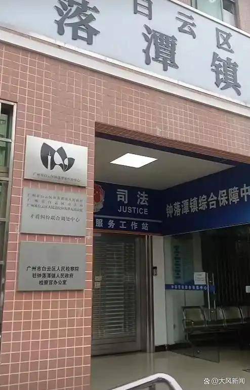 19岁女生宿舍猝死<strong></p>
<p>虚拟货币马币</strong>，舍友以为睡懒觉，多方回应
