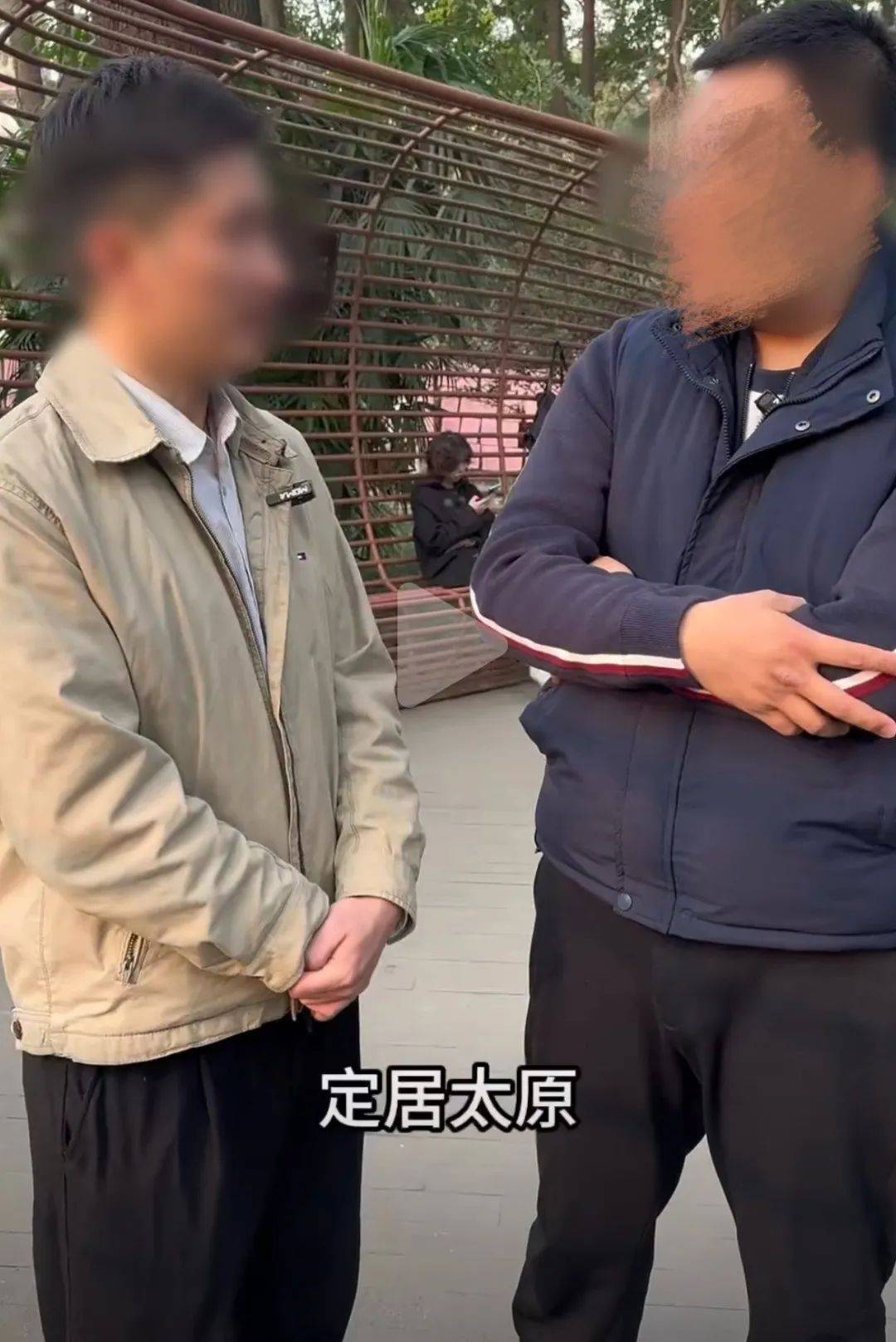 反转<strong></p>
<p>虚拟货币马币</strong>，机关工作人员相亲系摆拍！6人被拘留