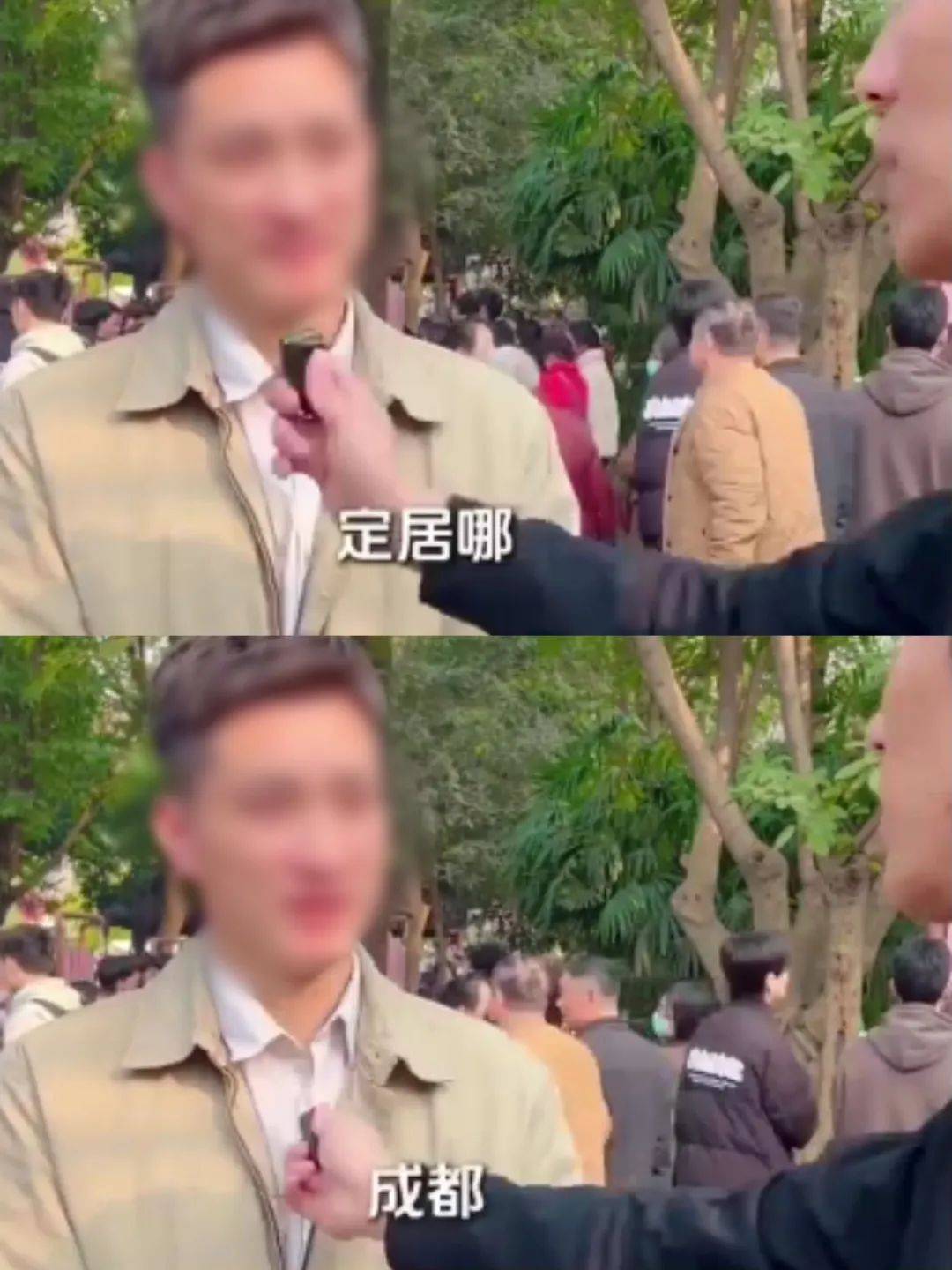 反转<strong></p>
<p>虚拟货币马币</strong>，机关工作人员相亲系摆拍！6人被拘留