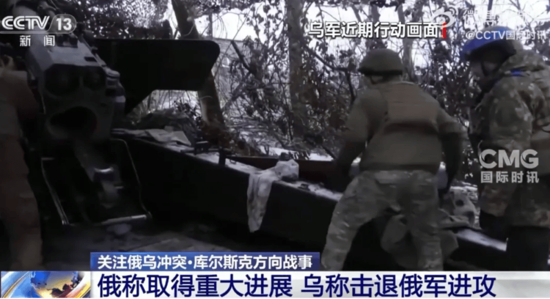 突发<strong></p>
<p>虚拟货币马币</strong>，俄罗斯已攻入！泽连斯基，重大宣布