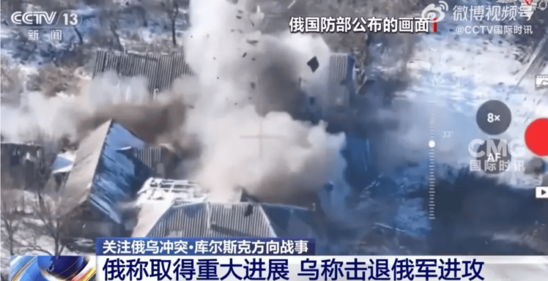 突发<strong></p>
<p>虚拟货币马币</strong>，俄罗斯已攻入！泽连斯基，重大宣布