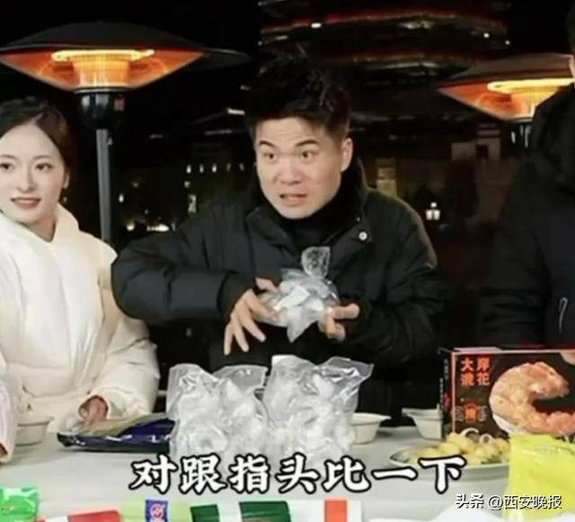 与辉同行或赔2000万<strong></p>
<p>虚拟股币</strong>，董宇辉曾称每个月检测费近百万