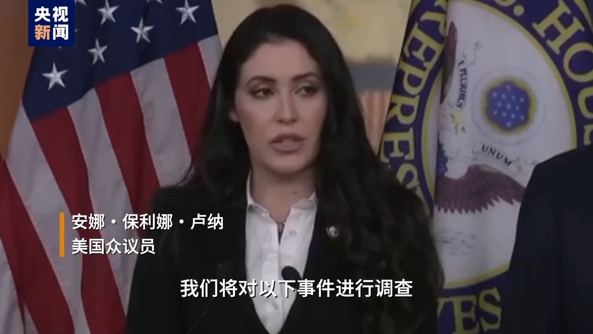 枪手不止一人<strong></p>
<p>迪拜虚拟币</strong>？为什么特朗普执着于肯尼迪遇刺案？
