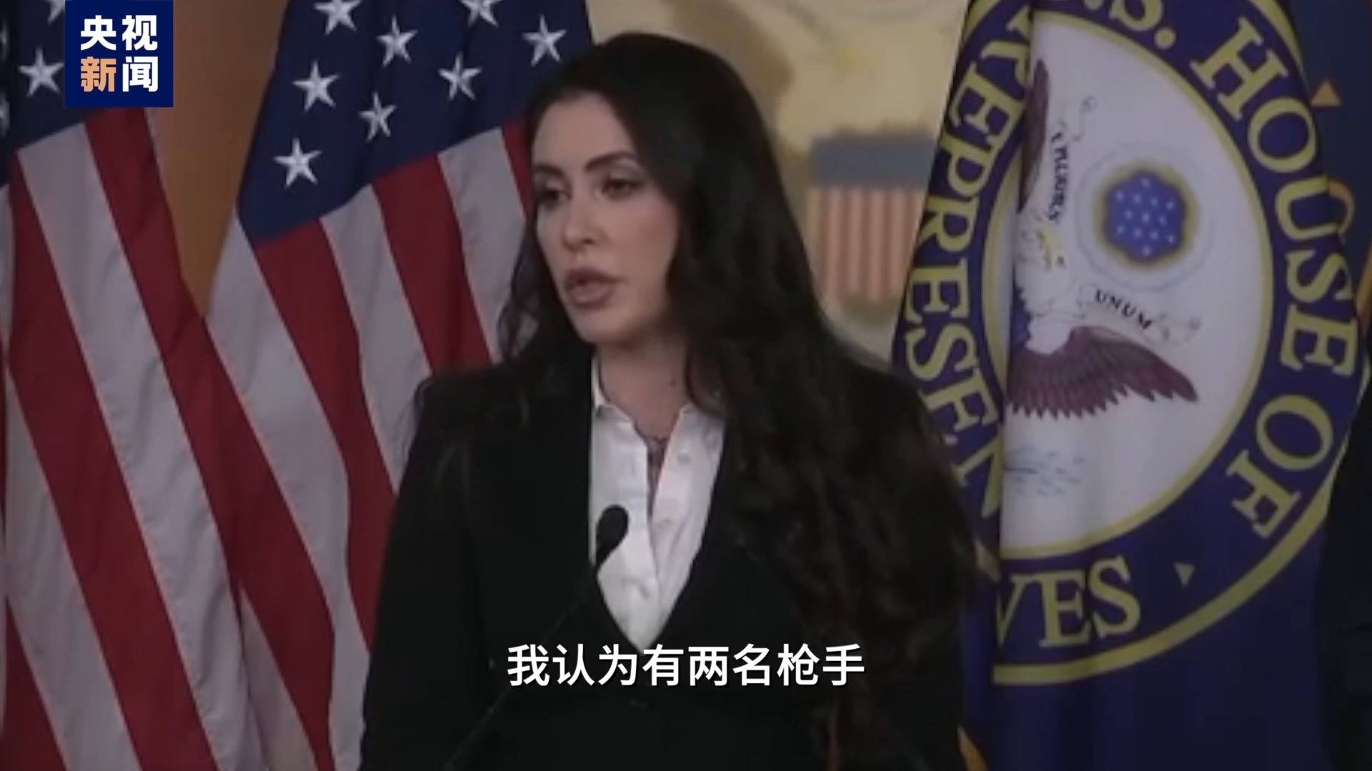 枪手不止一人<strong></p>
<p>迪拜虚拟币</strong>？为什么特朗普执着于肯尼迪遇刺案？