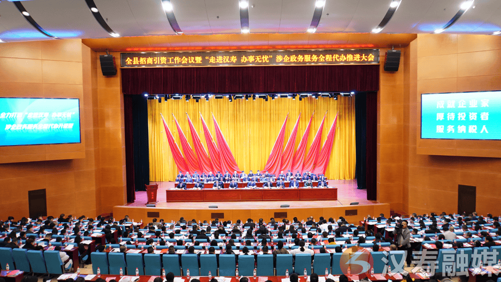 湖南汉寿：38个机关事业单位<strong></p>
<p>破获虚拟币</strong>，全都拆了围墙
