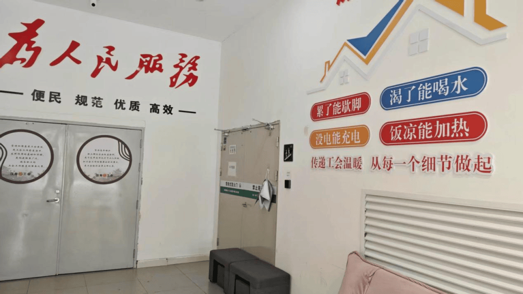 湖南汉寿：38个机关事业单位<strong></p>
<p>破获虚拟币</strong>，全都拆了围墙