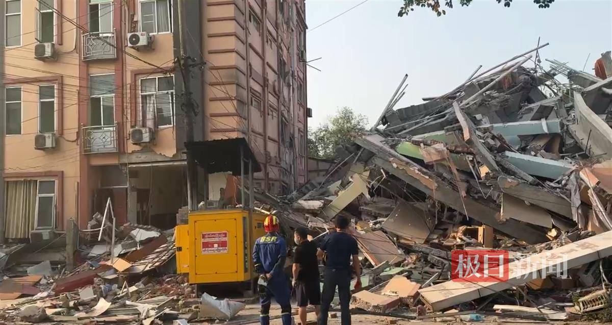 三名中国人在曼德勒所住宾馆垮塌：一人从6楼掉下失联<strong></p>
<p>虚拟币期货</strong>，另一人在废墟中被安全挖出