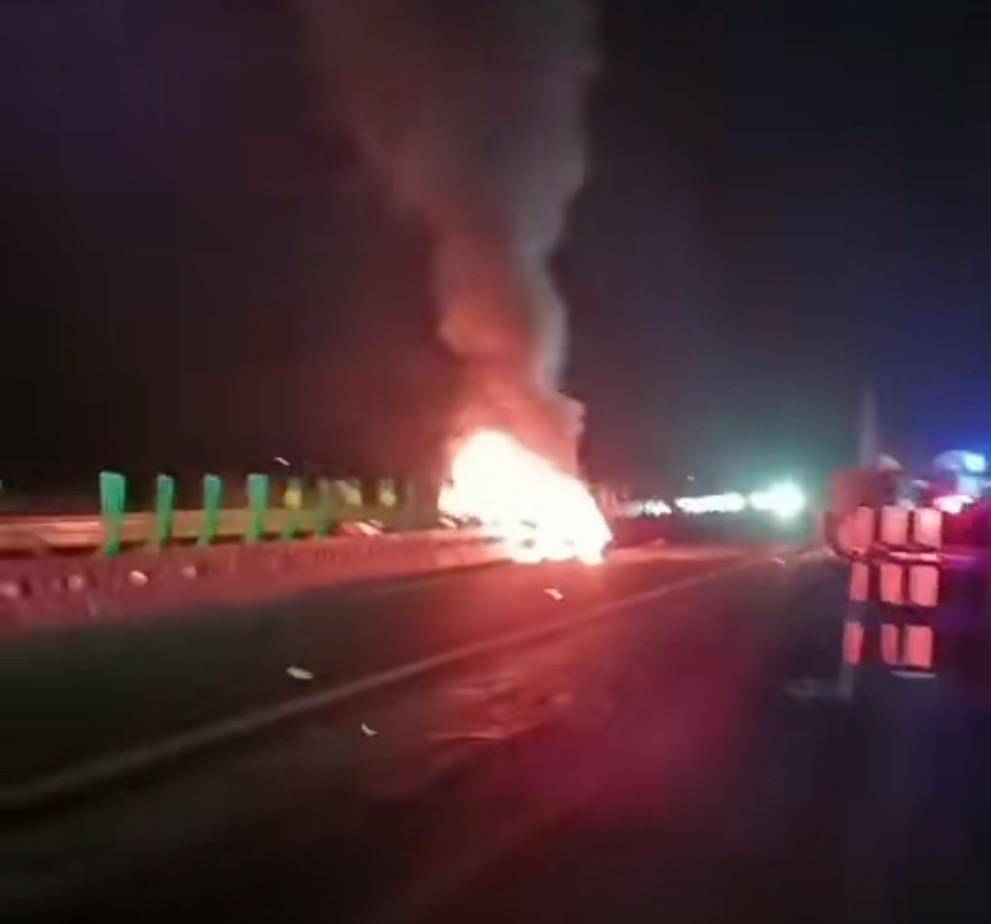 小米SU7高速上碰撞爆燃<strong></p>
<p>虚拟币指数</strong>！客服称工作小组已赴现场协助调查