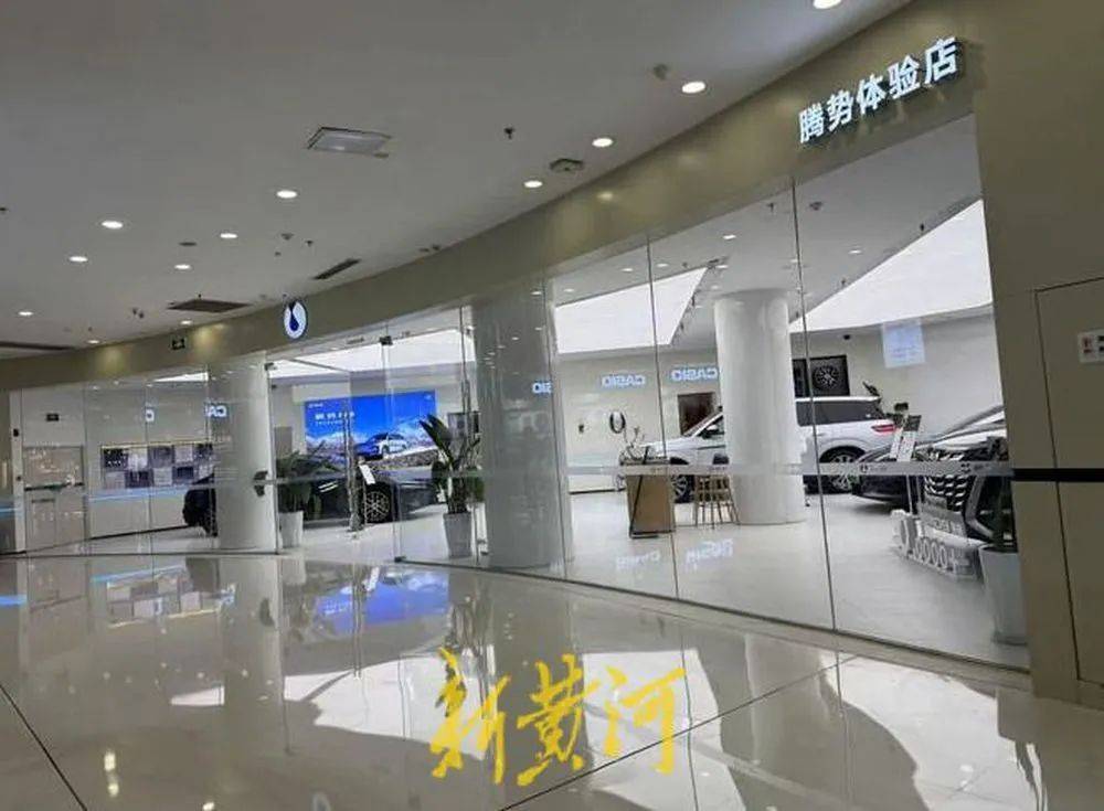 “我们跑高速去试驾都在车上睡”<strong></p>
<p>免费虚拟币</strong>，车企销售人员极力宣传智驾系统的强大功能，淡化风险