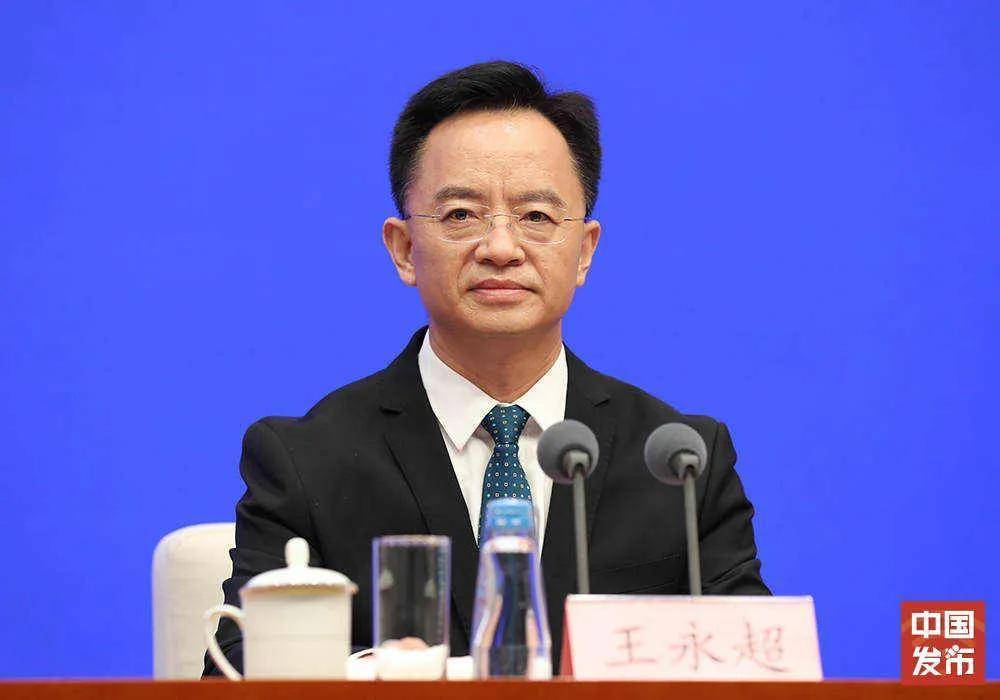 王永超任广西百色市副市长<strong></p>
<p>所有虚拟币</strong>，此前任广西壮族自治区工信厅厅长
