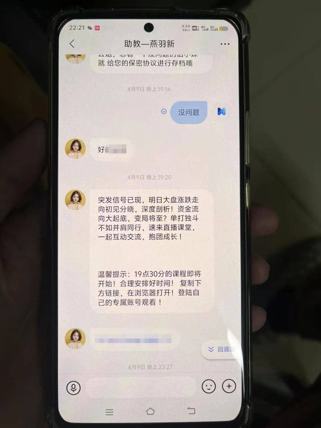 事发桂林<strong></p>
<p>虚拟币小蚁股</strong>！背包里装的1000000元现金被警方紧急拦截