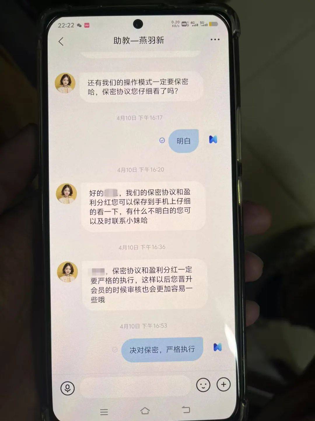事发桂林<strong></p>
<p>虚拟币小蚁股</strong>！背包里装的1000000元现金被警方紧急拦截
