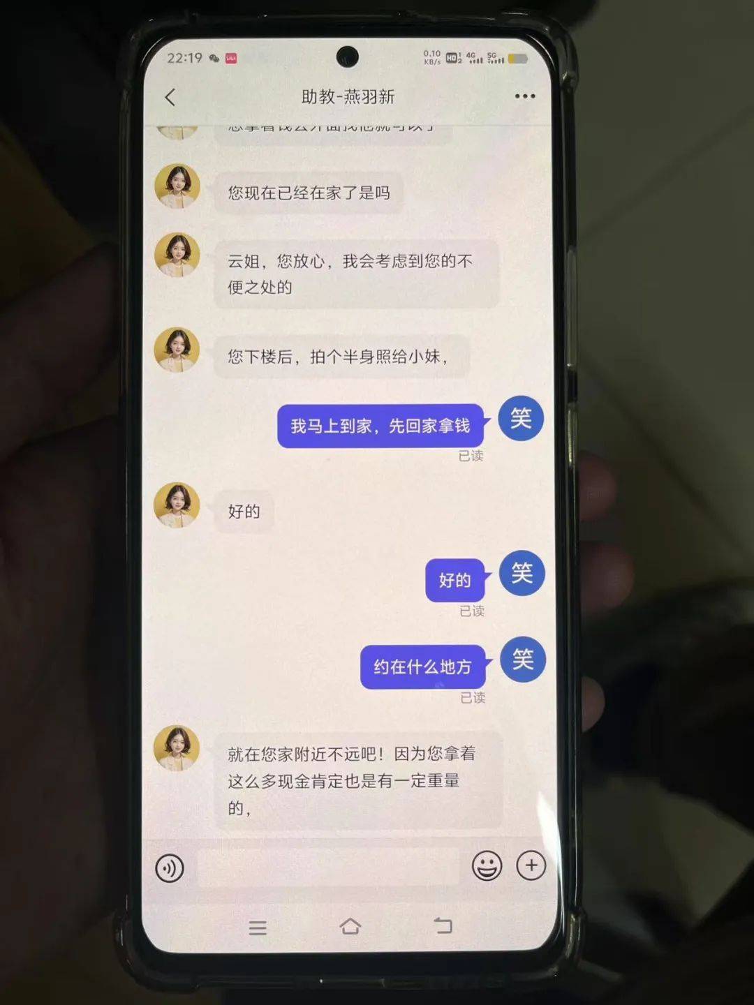 事发桂林<strong></p>
<p>虚拟币小蚁股</strong>！背包里装的1000000元现金被警方紧急拦截