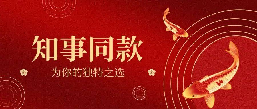 中国将召开安理会非正式会议谴责美国<strong></p>
<p>虚拟币小蚁股</strong>？外交部回应