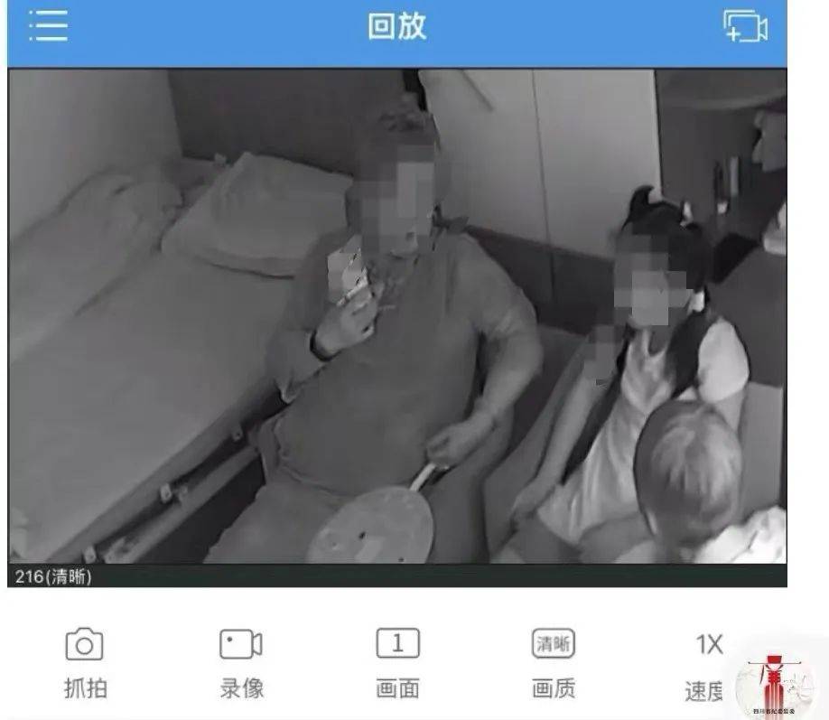 84岁老太被大女儿带出养老院<strong></p>
<p>虚拟币小蚁股</strong>，取光40万存款！小女儿：养老院应担责
