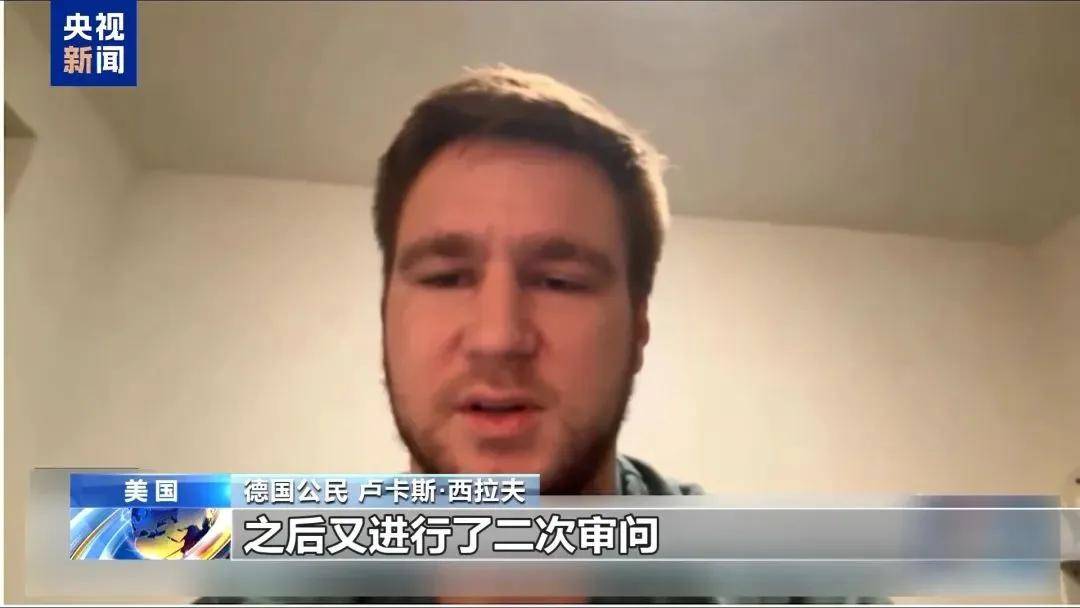 多名赴美游客被拘留<strong></p>
<p>虚拟币怎么交易</strong>，遭暴力对待：戴手铐、关禁闭、驱逐出境……