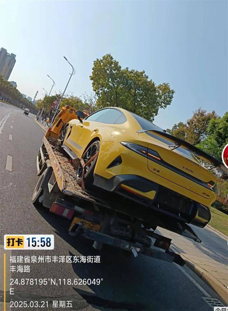 福建泉州一小米SU7 Ultra撞上电动车致26岁女生重伤<strong></p>
<p>虚拟币怎么交易</strong>，疑似受害者妹妹发声：姐姐送医治疗20余天，现已去世