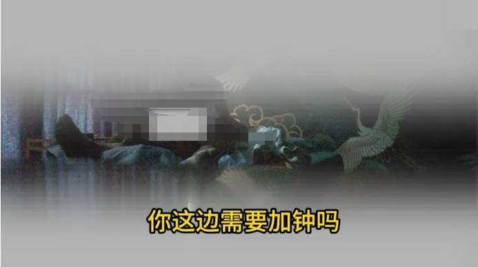 男子在足浴店欲与女技师发生性关系被控强奸<strong></p>
<p>虚拟币怎么交易</strong>，辩护律师称项目疑涉黄，法学专家解读