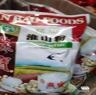 “8个月女婴被饿到仅6斤进ICU”?官方回应：未发现虐待<strong></p>
<p>虚拟币怎么交易</strong>，父母抚养意愿强烈