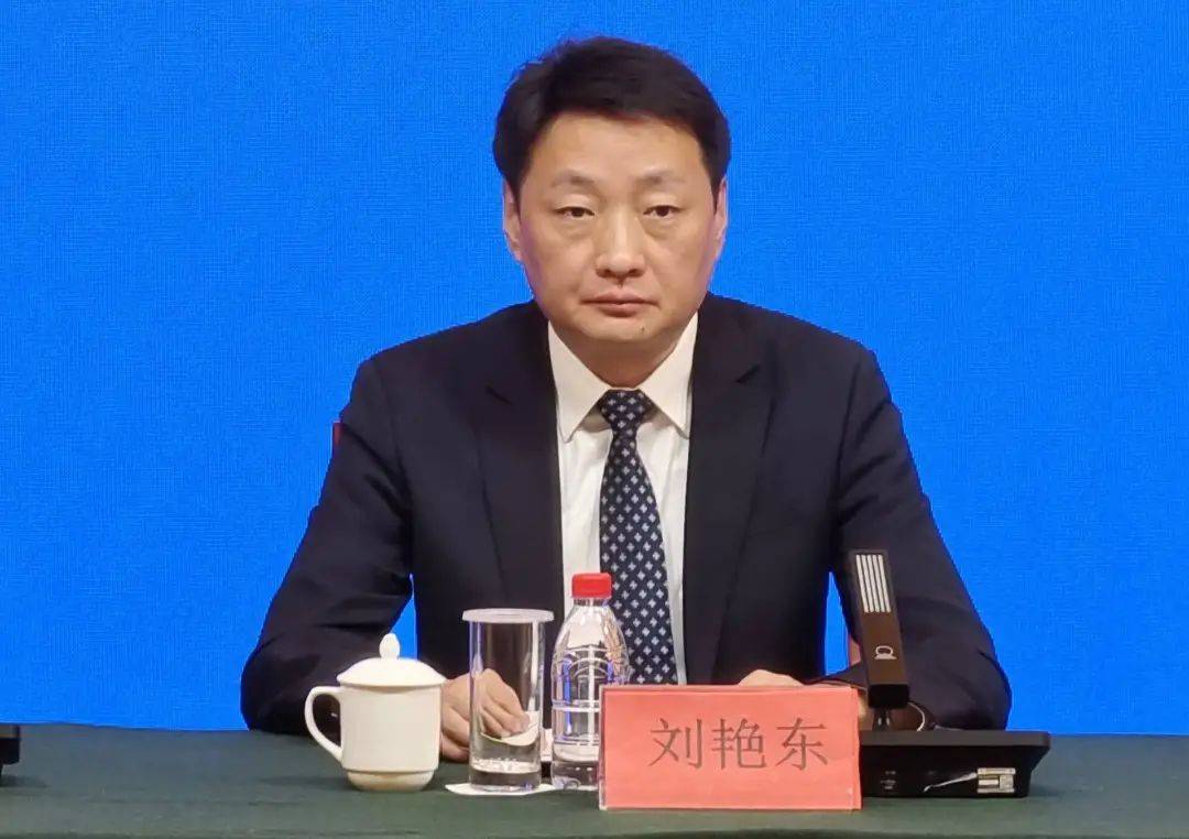 刘艳东<strong></p>
<p>炒虚拟币软件</strong>，官宣落马