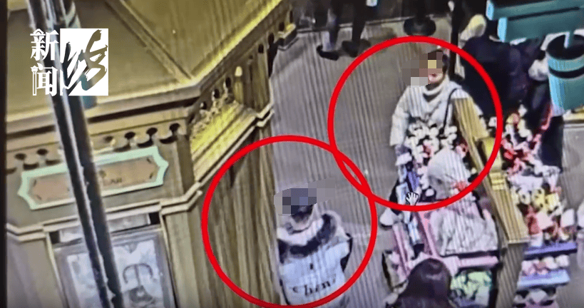 太猖狂！事发上海迪士尼<strong></p>
<p>炒虚拟币软件</strong>，7人被刑拘