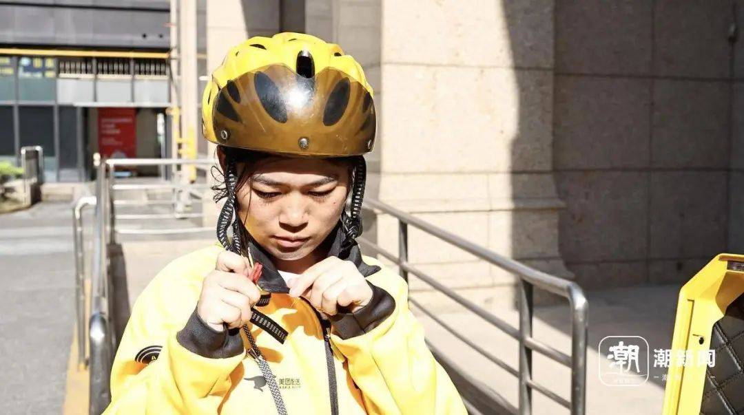脑瘫女骑手送外卖7年<strong></p>
<p>炒虚拟币软件</strong>，换了6辆车，故事感动杭州