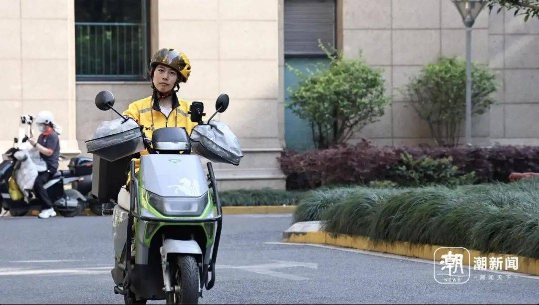 脑瘫女骑手送外卖7年<strong></p>
<p>炒虚拟币软件</strong>，换了6辆车，故事感动杭州