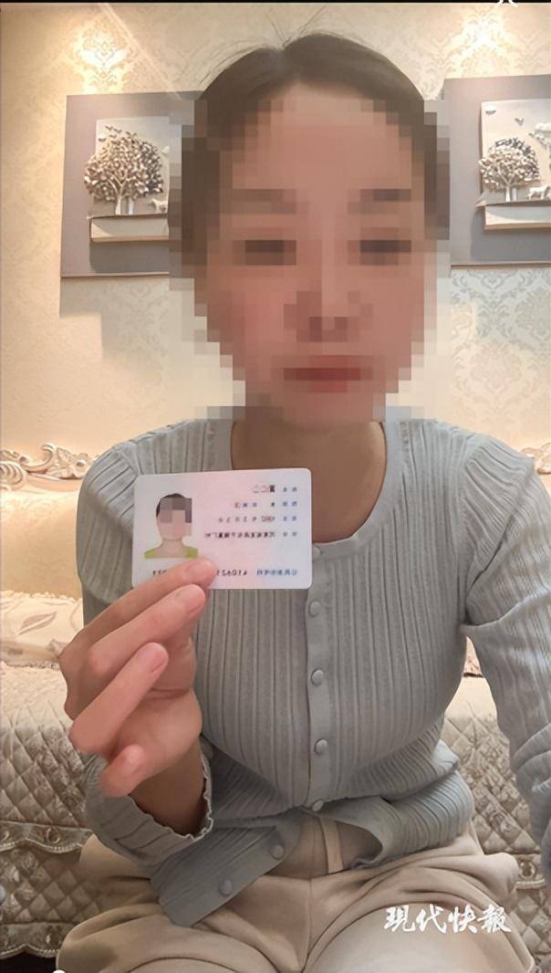 女子实名举报中钢网董事长婚内出轨<strong></p>
<p>炒虚拟币软件</strong>，最新消息