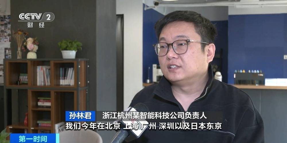 “上架即秒光”！2600亿元大市场爆发<strong></p>
<p>炒虚拟币软件</strong>，又一风口来了？