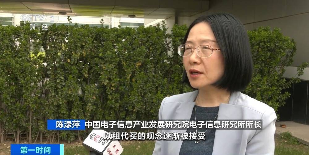 “上架即秒光”！2600亿元大市场爆发<strong></p>
<p>炒虚拟币软件</strong>，又一风口来了？