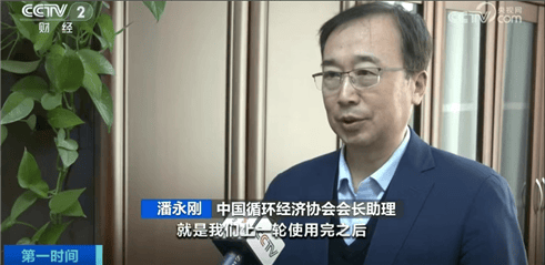 “上架即秒光”！2600亿元大市场爆发<strong></p>
<p>炒虚拟币软件</strong>，又一风口来了？