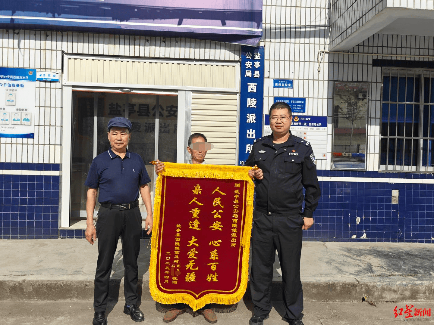 女孩跟男友外出打工失踪<strong></p>
<p>中国虚拟币排名</strong>，15年后被找到已育两子 父亲：她当年流浪到河南，不知回家的路