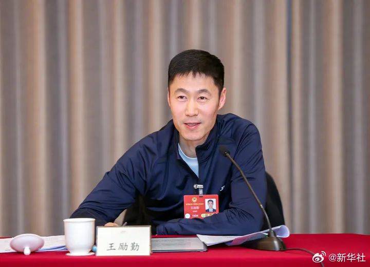 刘国梁辞职<strong></p>
<p>虚拟币禁止交易</strong>，王励勤当选中国乒协新任主席！