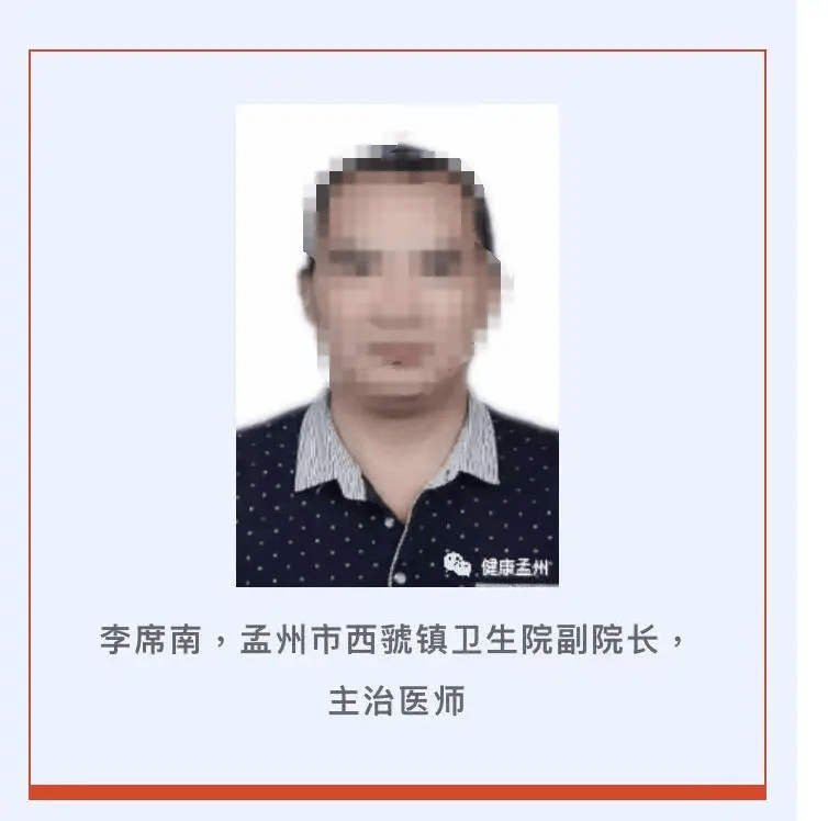 5旬辅警30余年前被人顶替上中专<strong></p>
<p>虚拟币禁止交易</strong>，顶替者已成医院副院长，官方刚刚通报