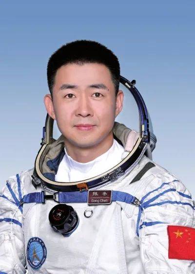 神舟二十号航天员确定<strong></p>
<p>虚拟币禁止交易</strong>，河南老乡陈冬将第三次进入太空