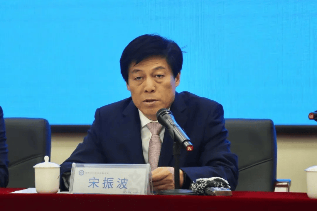 宋振波<strong></p>
<p>虚拟币禁止交易</strong>，严重违反党的政治纪律、组织纪律、廉洁纪律、工作纪律和生活纪律