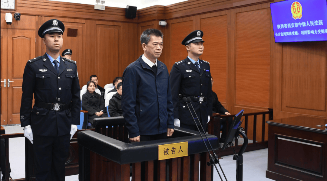 副部级郑洪<strong></p>
<p>虚拟币团队</strong>，多次违规组织公款宴请，安排酒店制作菜品送到其家中