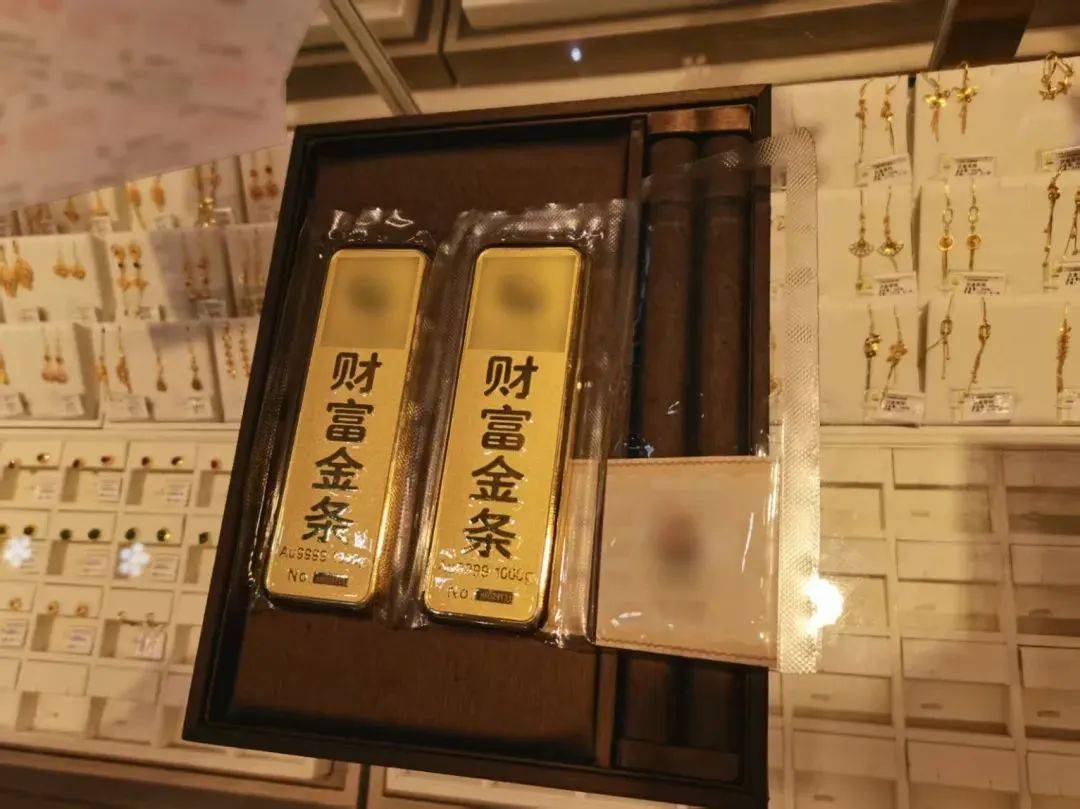疯狂买入<strong></p>
<p>虚拟币团队</strong>！镇江一大爷花了164万！结果……