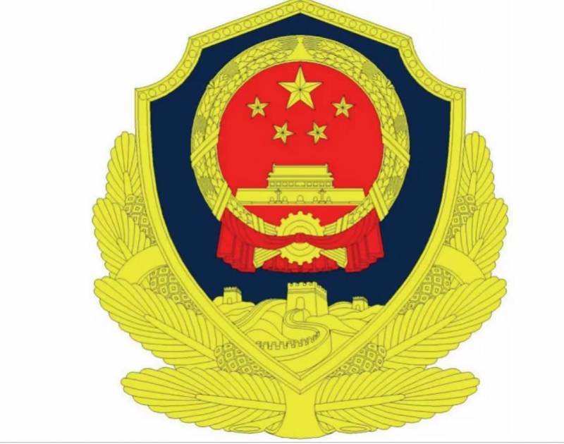 三河市公安局警徽变色事件引关注<strong></p>
<p>虚拟币手续费</strong>，公安系统正全面排查整治