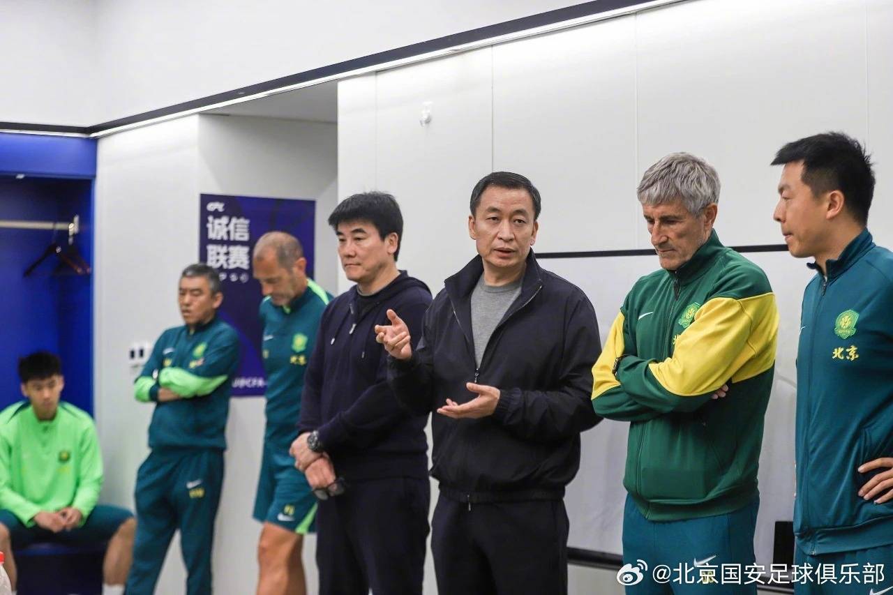 国安董事长向球队讲话：我不担心<strong></p>
<p>虚拟币涨跌是为什么</strong>你们打硬仗、不放心打中下游球队