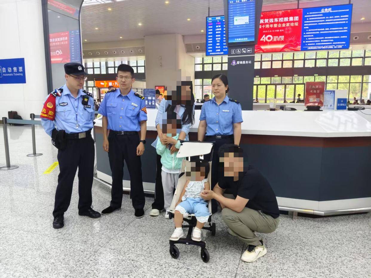 爸妈打瞌睡<strong></p>
<p>虚拟币涨跌是为什么</strong>，5岁哥哥带2岁妹妹独自下高铁：想叫他们的，但是觉得保护妹妹比较重要