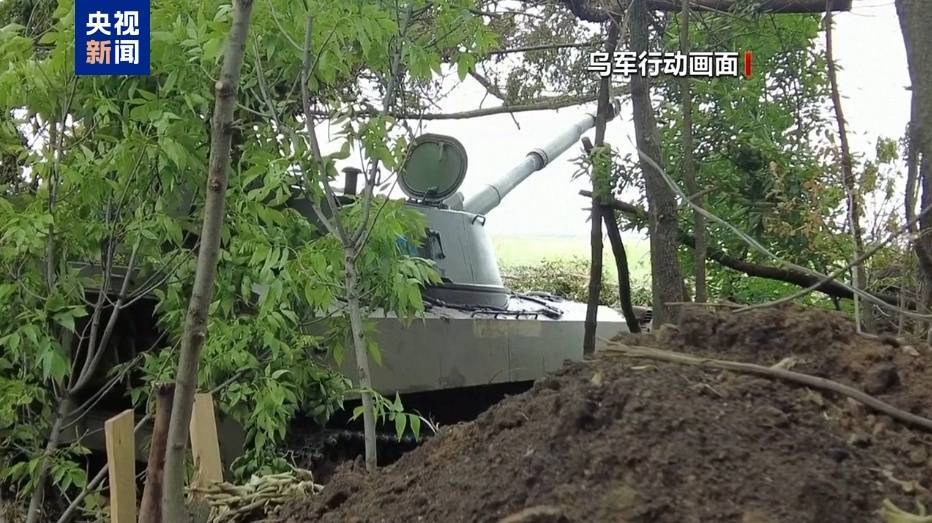 乌军凌晨对莫斯科发动无人机袭击<strong></p>
<p>虚拟币交易平台系统</strong>，俄罗斯多个机场暂停航班起降！这国总理发声：不受乌克兰胁迫