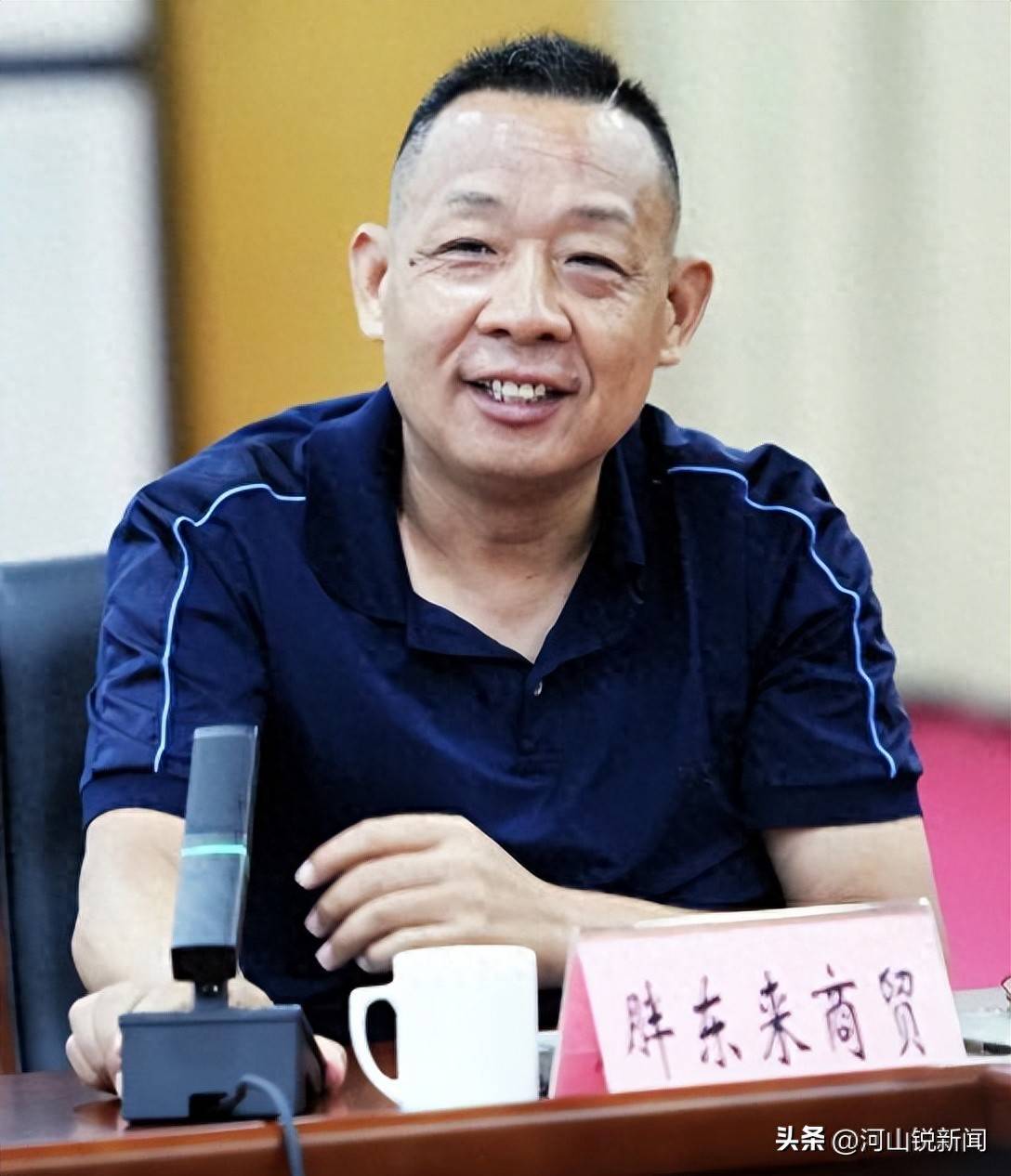 于东来事件大结局？官方表态！才被疑偷漏税<strong></p>
<p>虚拟币交易平台系统</strong>，胖东来总算不用关了
