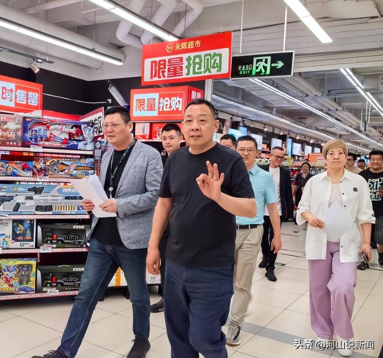 于东来事件大结局？官方表态！才被疑偷漏税<strong></p>
<p>虚拟币交易平台系统</strong>，胖东来总算不用关了