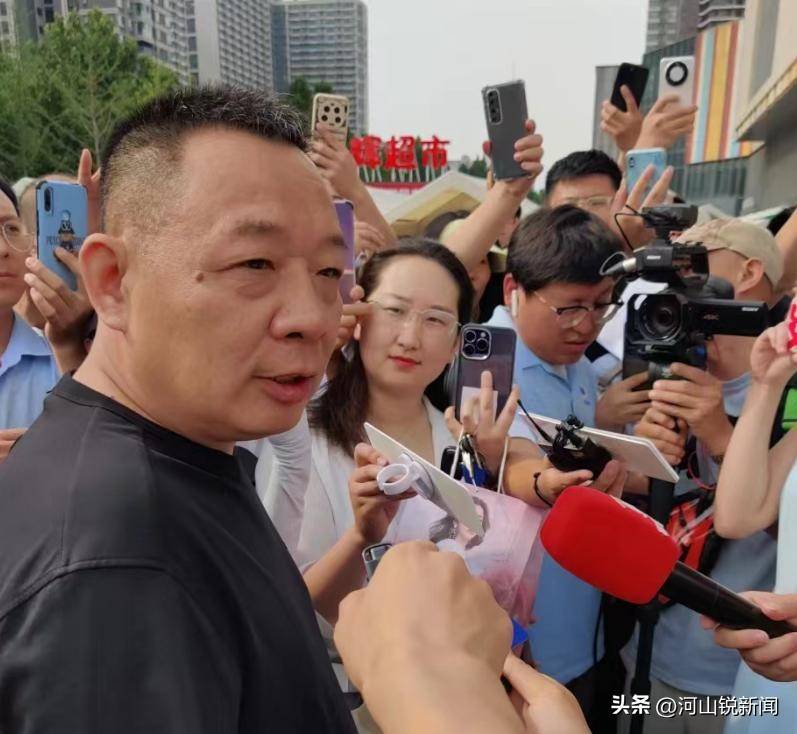 于东来事件大结局？官方表态！才被疑偷漏税<strong></p>
<p>虚拟币交易平台系统</strong>，胖东来总算不用关了