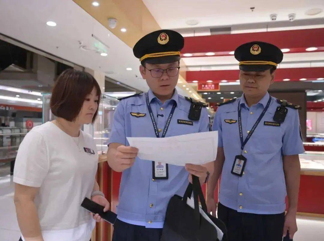 胖东来<strong></p>
<p>虚拟币交易平台系统</strong>，等到了调查结果！于东来不用离开了？